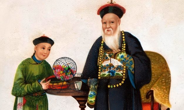 El Origen de la Lotería